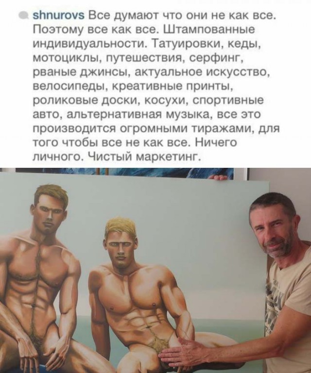 Субботней картинки псто 22.02.2020