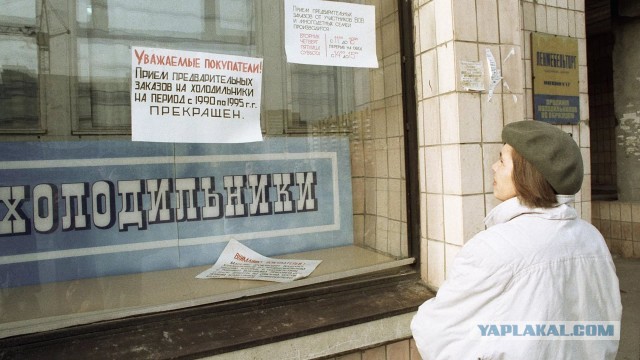 Абсурдные поводы, за которые могли посадить в СССР