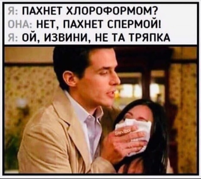 Немного картинок с надписями и без - 45
