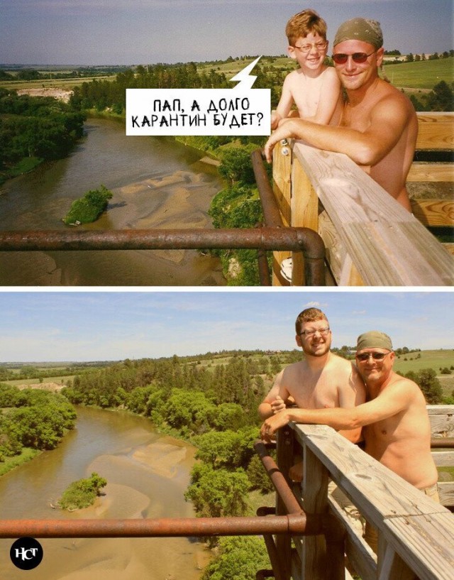 Пара-пара-пам! Фьють!