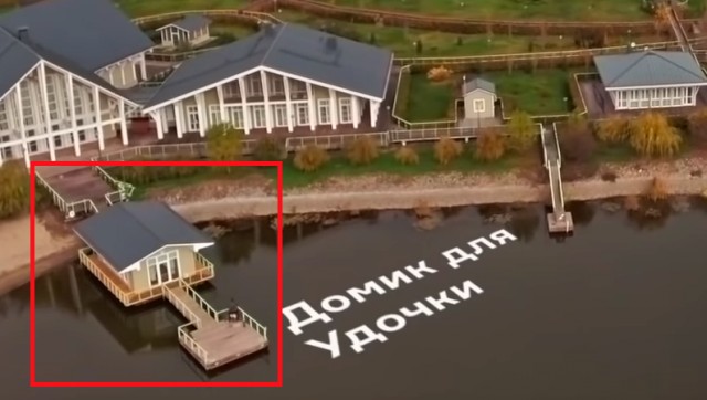 Таинственный остров Медведева