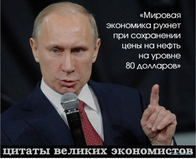 Цена нефти WTI опустилась до $1
