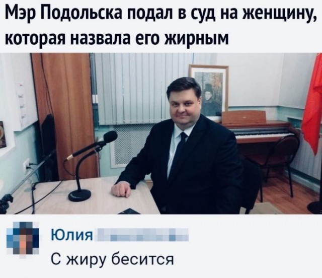 Бредзона 03.05.20