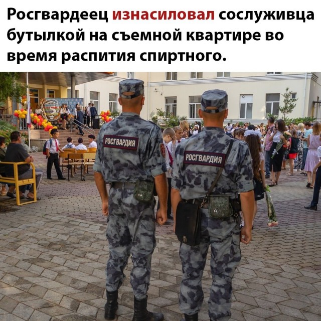 Немного упоротых картинок