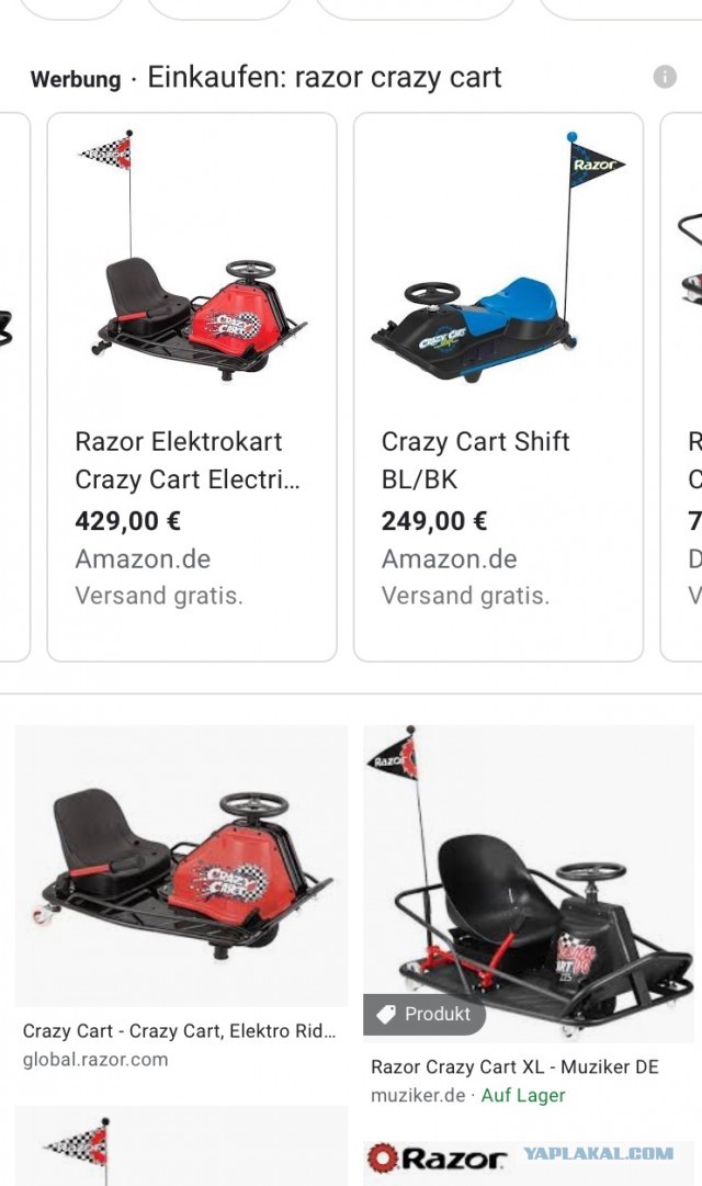 Мужики - это случайно выжившие мальчишки