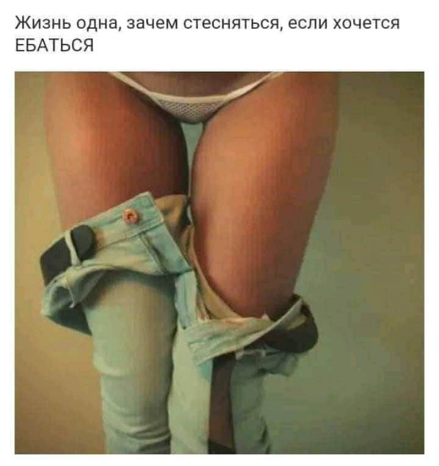 Картинки с текстом. Может даже местами 10+