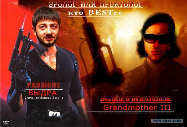 Наши актеры в зарубежном кино