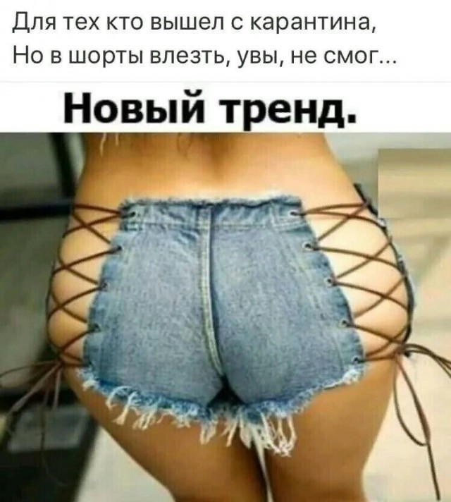 Паршивые картинки