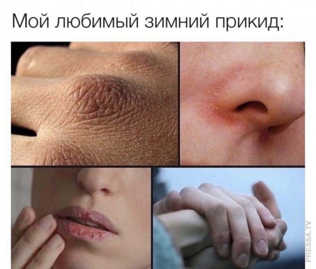 Картинки и мемы для настроения 024