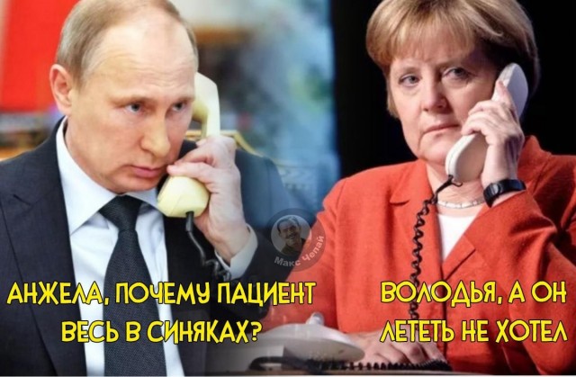Во Внуково запретили вход всем, у кого нет билетов