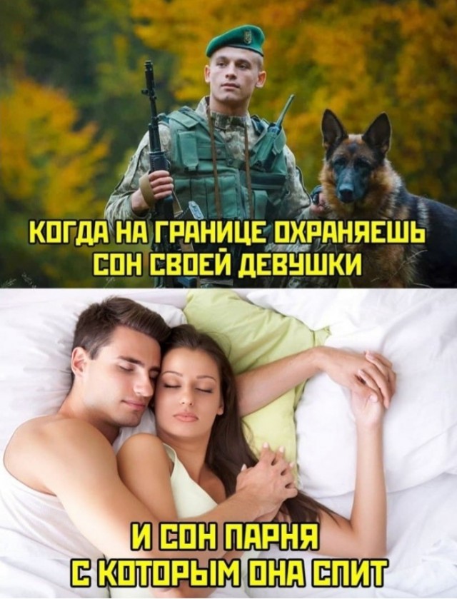 Бредзона 10.02.21