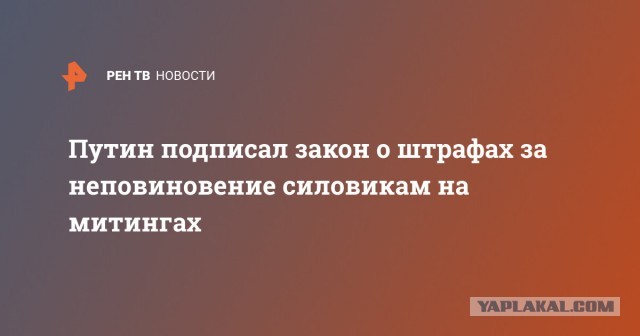 Такая вот история