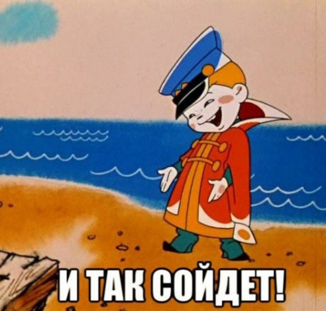 Шеф-повар быстрой уличной еды