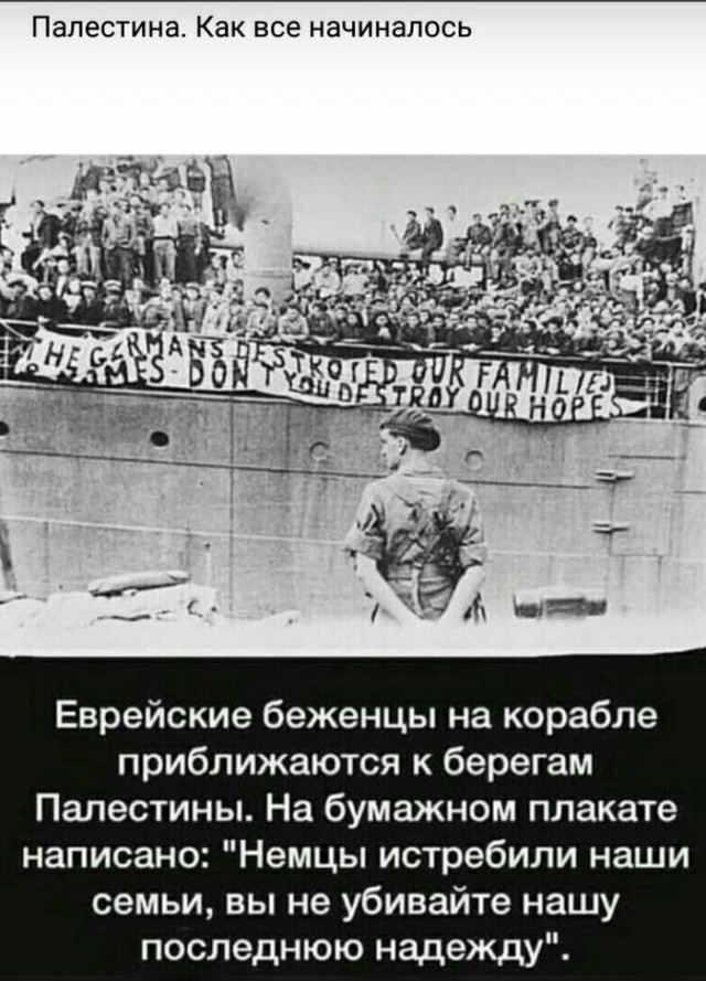 Крым их