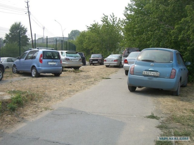 Тротуарное движение