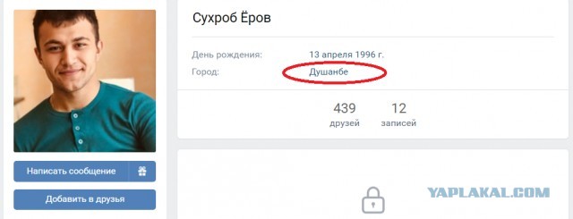 В Перми суд завтра огласит приговор сотруднику Росгвардии, изнасиловавшему мальчика