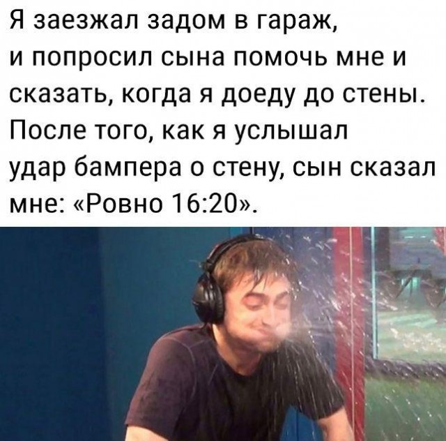 Картинки и мемы для настроения