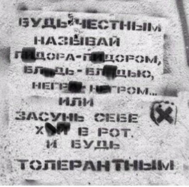 Дед фигни не скажет