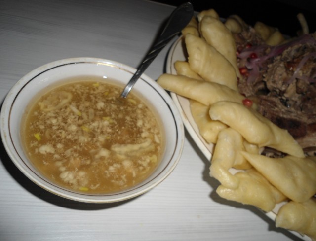 Сырне