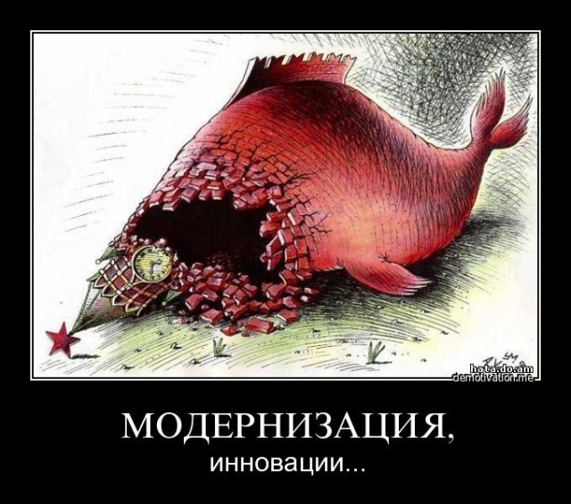 СМИ США: Россия становится обузой на МКС