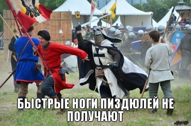 Юмор в картинках 4.09.21