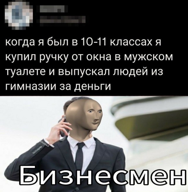 Так себе картинки 04.09.21