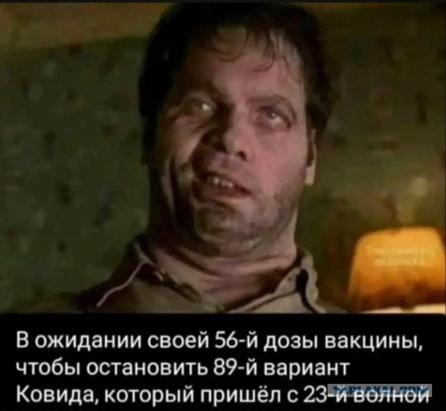 Жириновский сделал 6 прививок от коронавируса