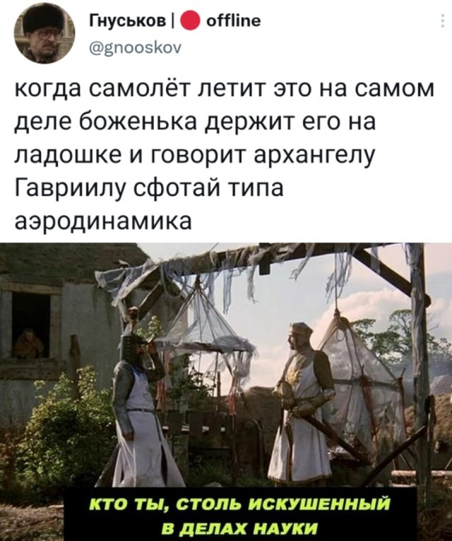 Калейдоскоп картинок