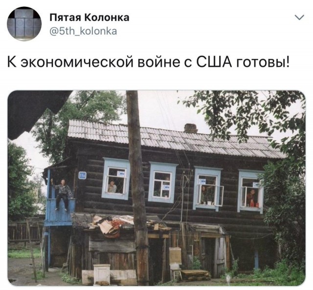 Власти выделят до 1 миллиарда рублей на установку российских флагов у школ