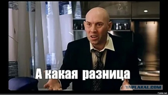 Народ, а что с автобусами в Москве?