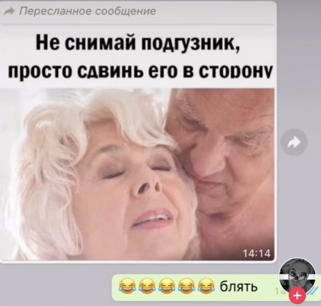 Картинки на пятницу 26.11.2021