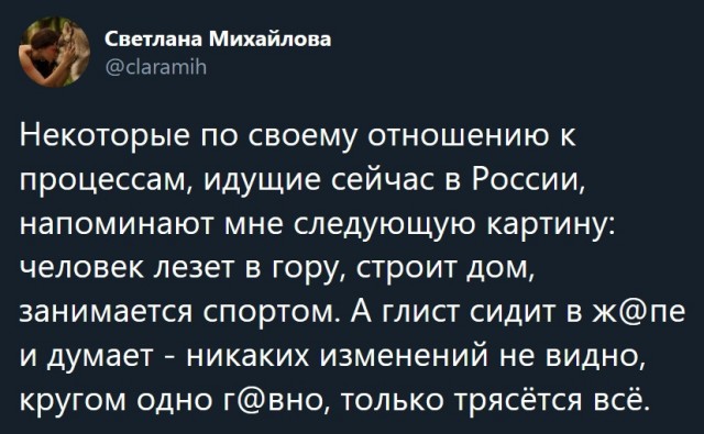 Украина завершает 2021 год с самым высоким долларовым ВВП за всю свою историю.