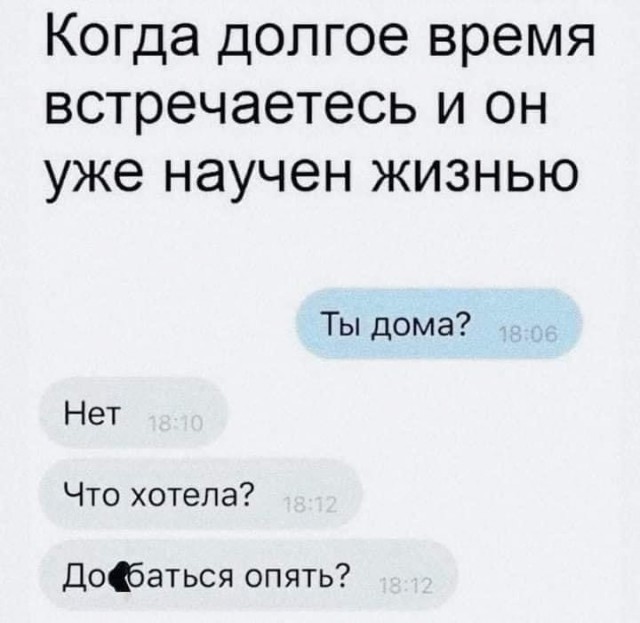 Всяческие картинки