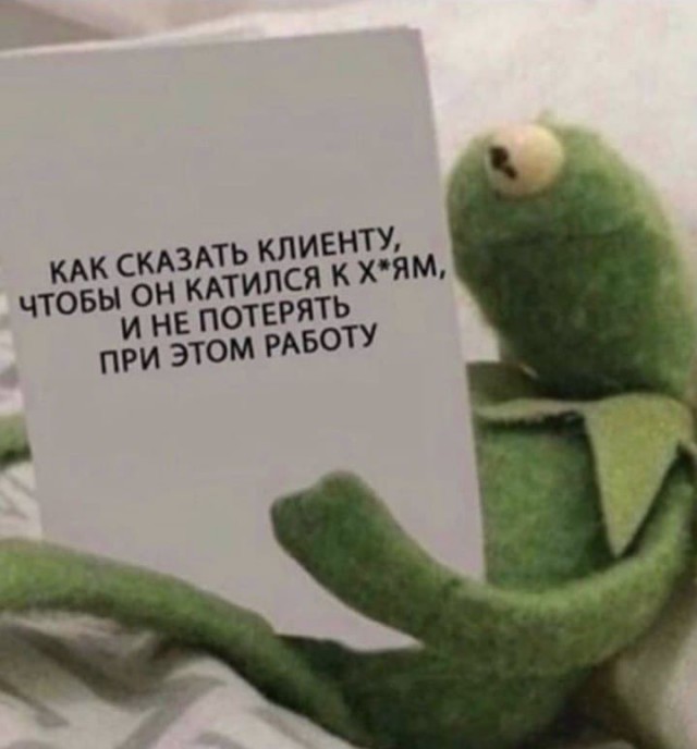 Картинки и мемы для настроения 09.12.2021