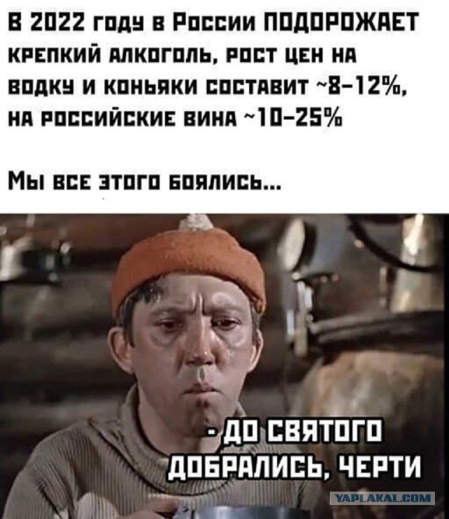 Утренняя подборка картинок и мемов - 5