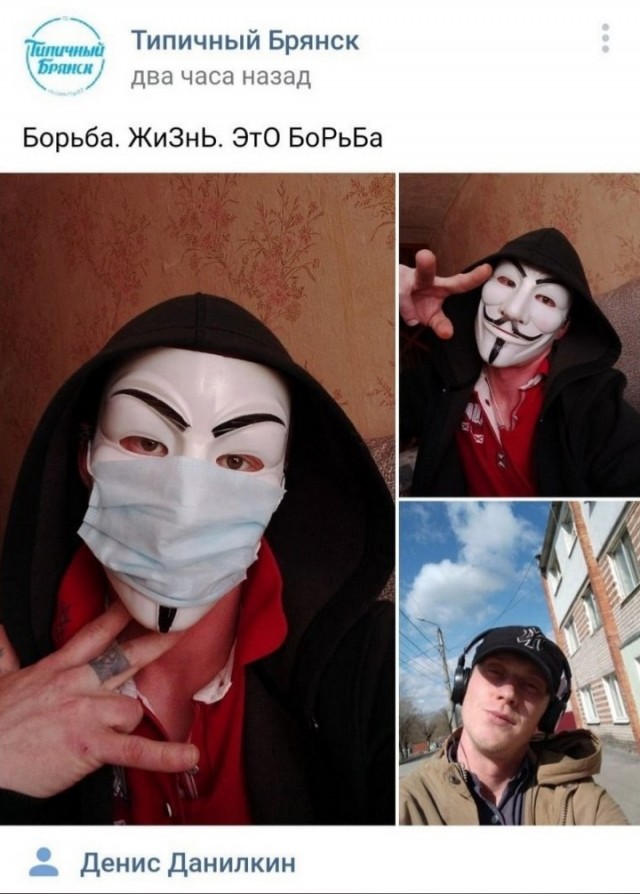 Чудики из социальных сетей 26.02.22