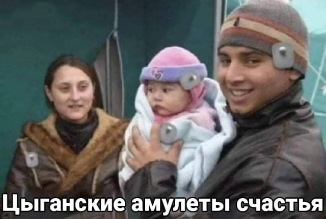 С понедельником Вас, дорогие деграданты