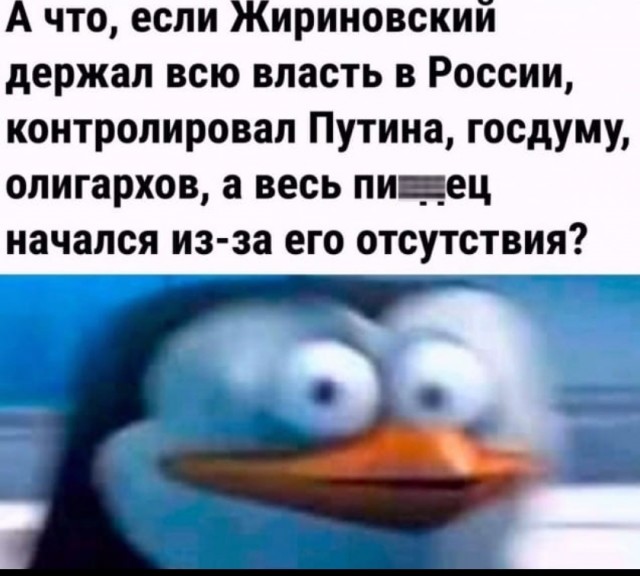 Гендиректор «Аэрофлота» Полубояринов покинул свой пост