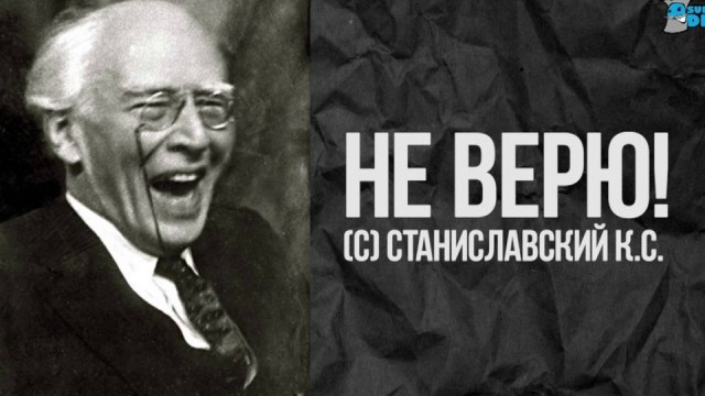 АРИЯ – Улица Роз с бас гитаристом из зала