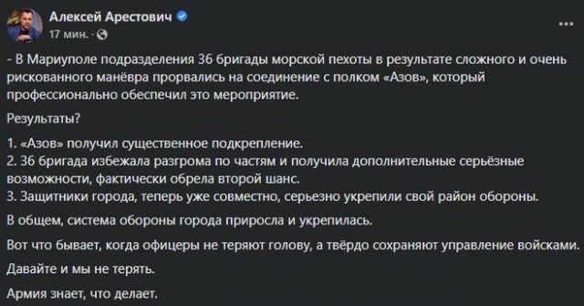 Пандемия. Коронавирус и съехавшие крыши. Россия и мир. Часть 32.