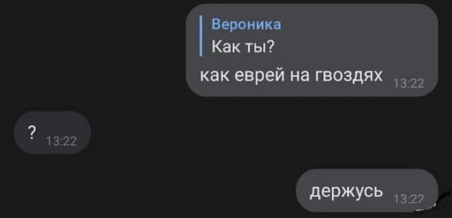 Субботняя чернуха!