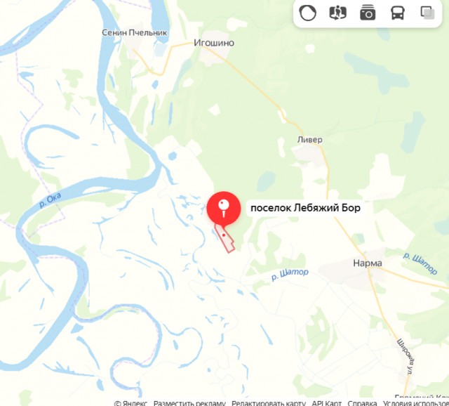 РСП