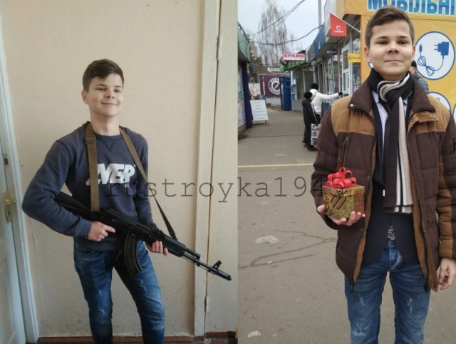 "Вашу нацию нужно уничтожить"
