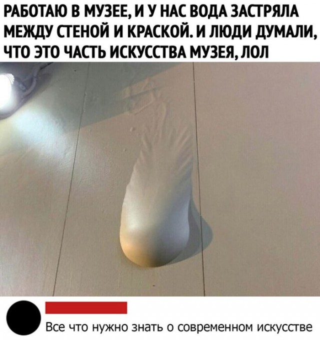 Картинки и мемы - "Жить, как говорится, хорошо..."