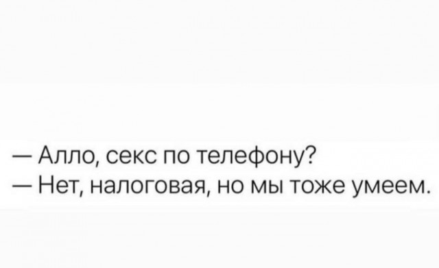 Деградация Лайт
