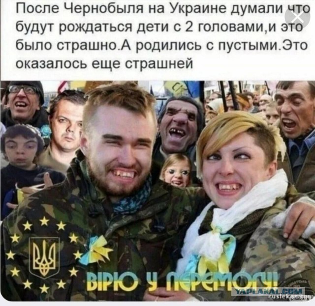 Что не так с подростками.Осквернение могил.