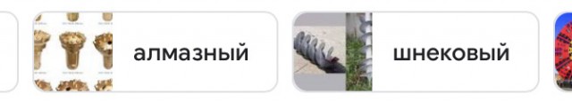 Тем временем в ЮАР