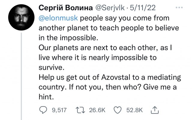Это шедевр дипломатии, ящетаю