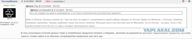В Керчи произошёл взрыв на Крымском мосту около шести утра