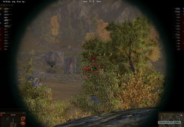 Wargaming 3